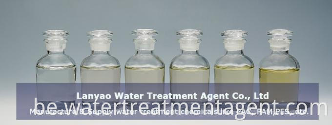 Жаўтлявая вадкасць Хімічныя рэчывы для ачысткі вады высокай чысціні Пак поліхларыд алюмінія Ачыстка пітной вады 0